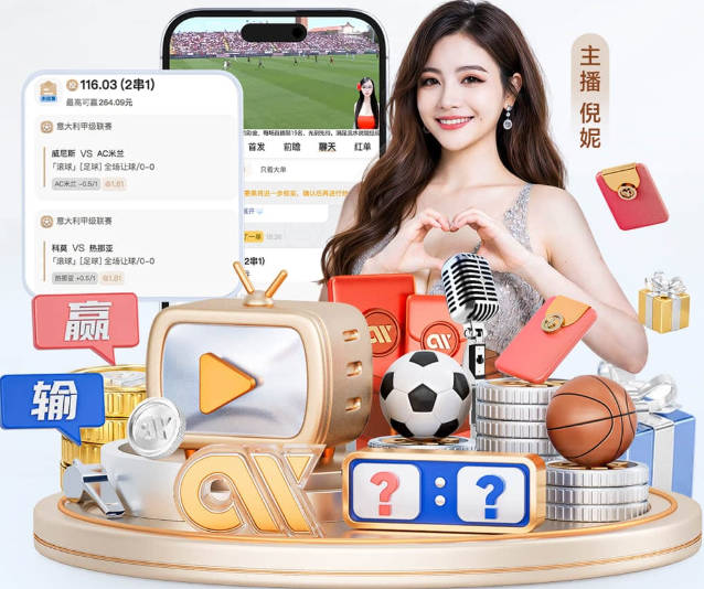 《王者荣耀》KPL十大年度记忆人物公布：梦泪、Fly、一诺等当选