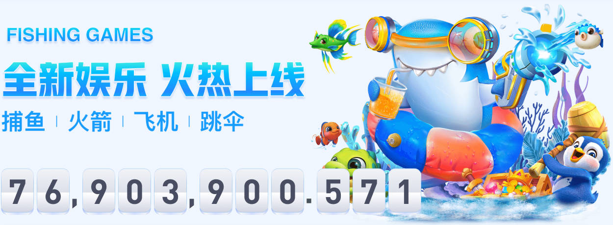鲍伊：很高兴战胜尤文拿到3分，希望本赛季我的进球能达到两位数